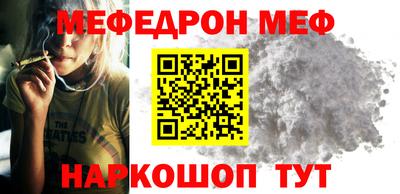 хмурый Апрелевка