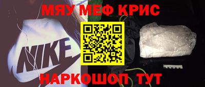 хмурый Апрелевка