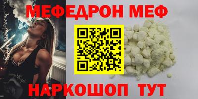 хмурый Апрелевка