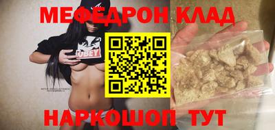 шишки Аргун