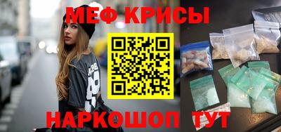 шишки Аргун