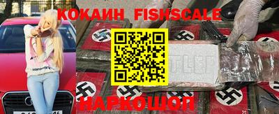 хмурый Апрелевка