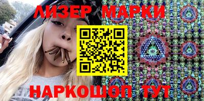 хмурый Апрелевка