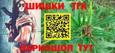 хмурый Апрелевка