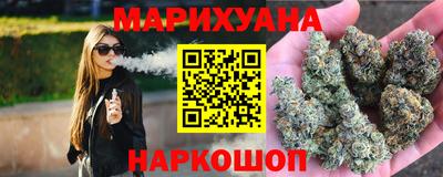 меф VHQ Гусиноозёрск