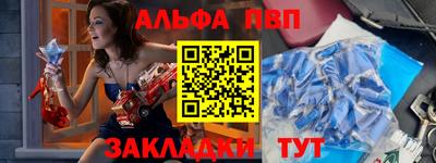 хмурый Апрелевка