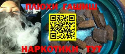 хмурый Апрелевка