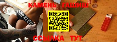 хмурый Апрелевка