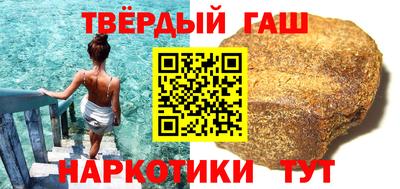 хмурый Апрелевка