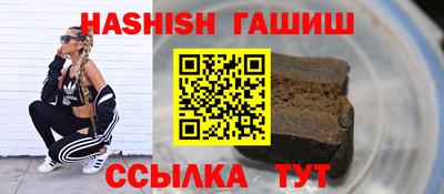 хмурый Апрелевка