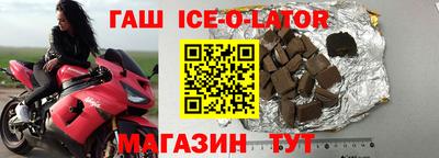 хмурый Апрелевка