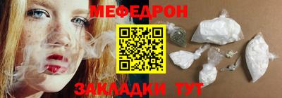 шишки Аргун