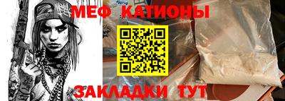 хмурый Апрелевка