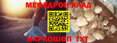 шишки Аргун